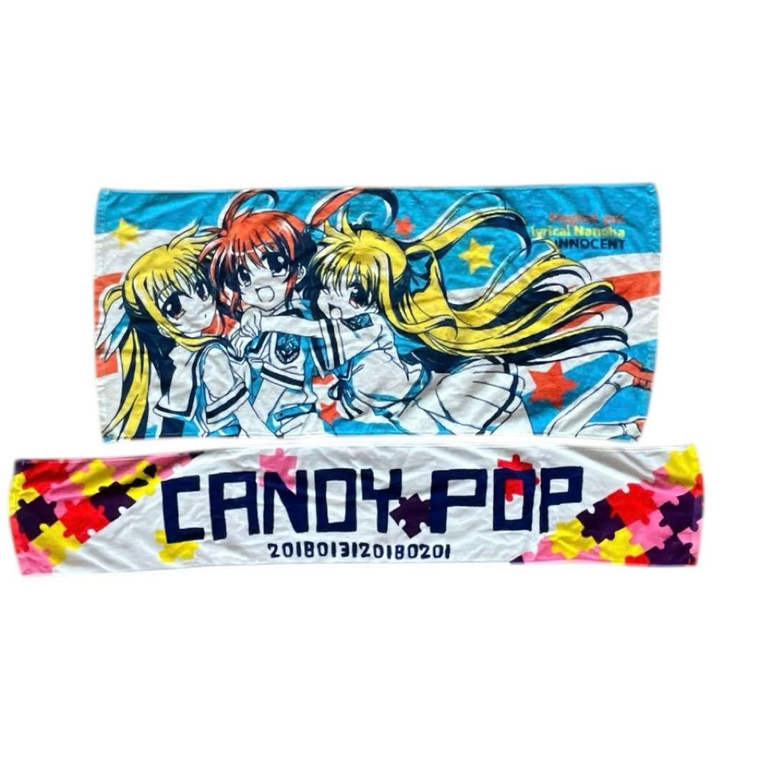 ラブライブ他　グッズ まとめ売り フィギュア ブランケット Tシャツ ⑪点セット