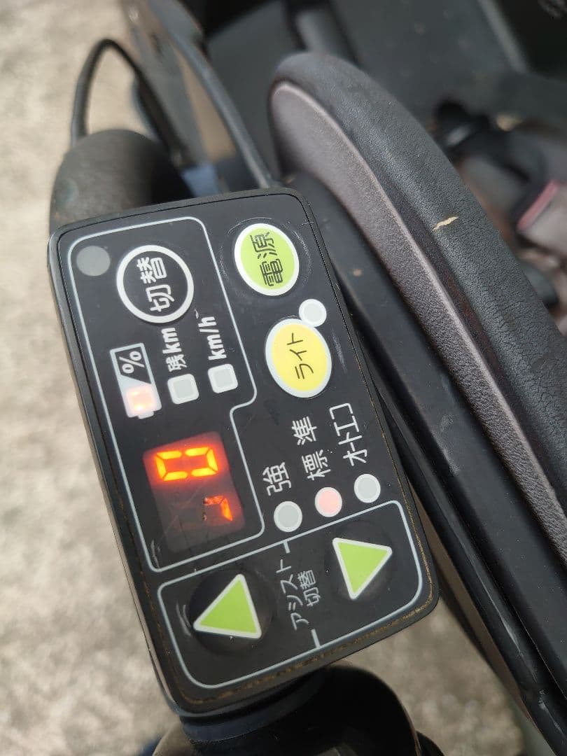 【ジャンク】電動アシスト自転車 チャイルドシート付 YAMAHA パスキス横浜