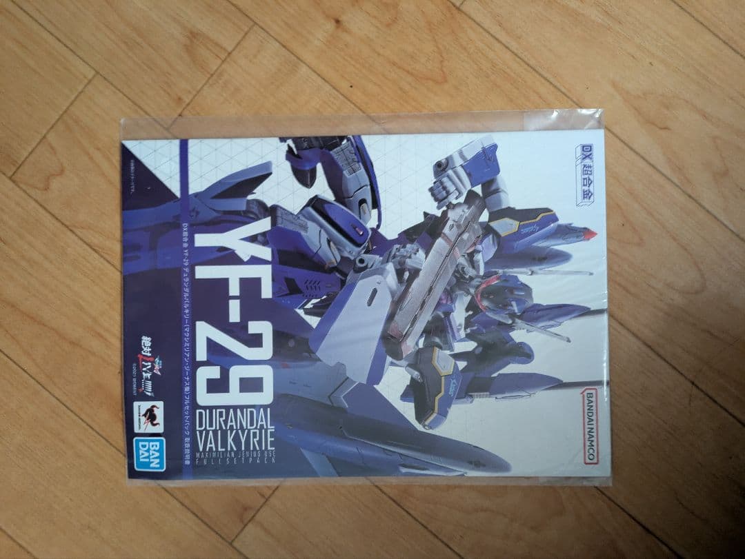DX超合金 YF-29デュランダルバルキリー　マックス機