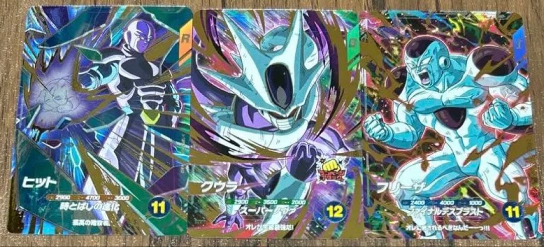 SDV3-GDR6種まとめ売り