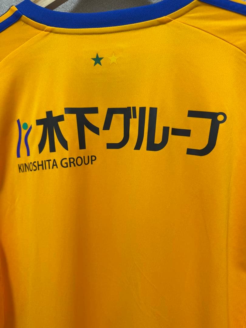 ベガルタ仙台 ユニフォーム 2024 5XL