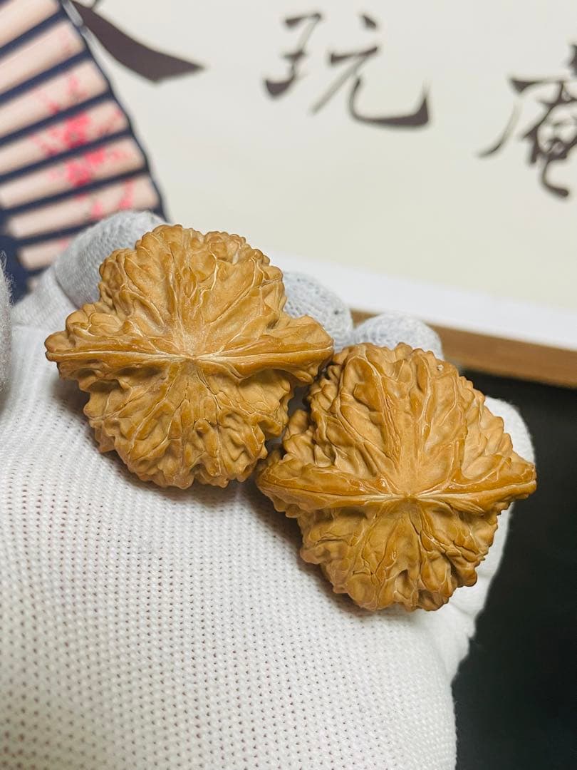 ❤️新入荷❤️No.701❤️文玩くるみ（文玩核桃） 原装球形精配磨盘