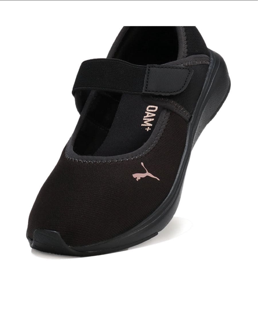 PUMA プーマ ウィメンズ ソフトライド クルーズ 2 バレエ スニーカー
