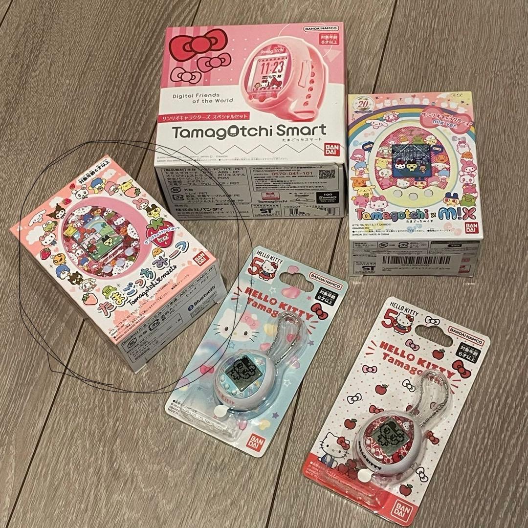 【新品・未開封】生産終了たまごっちみーつ サンリオキャラクターズ
