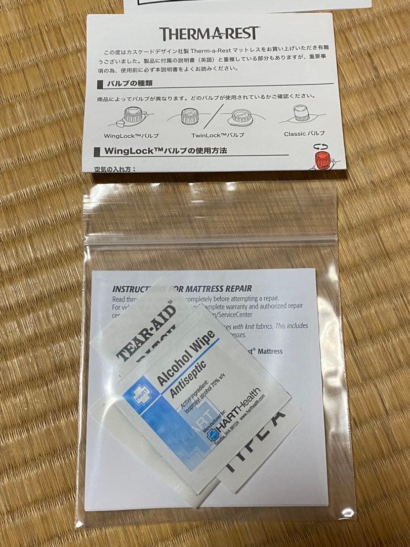 美品 ThermaRest ネオエアーXライト NXT RWレギュラーワイド