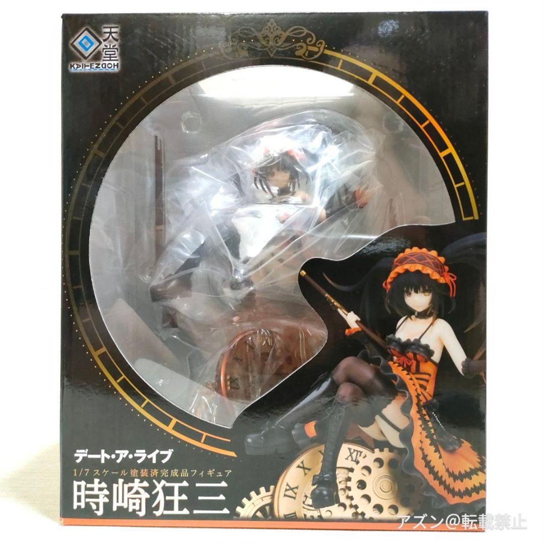 回天堂 デート・ア・ライブ 時崎狂三 1/7スケール ィギュア 再販