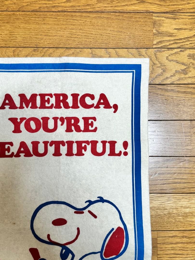 スヌーピータペストリー AMERICA, YOU'RE BEAUTIFUL!