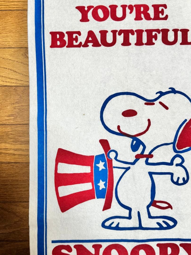 スヌーピータペストリー AMERICA, YOU'RE BEAUTIFUL!