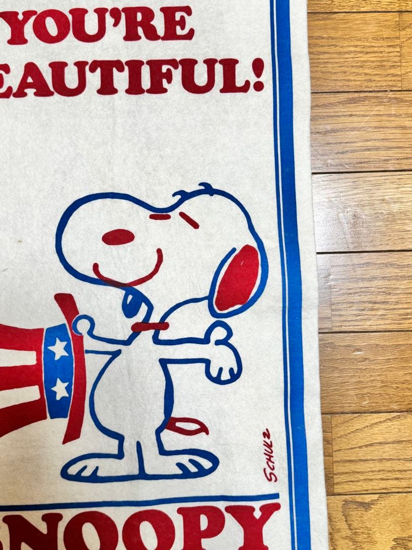 スヌーピータペストリー AMERICA, YOU'RE BEAUTIFUL!
