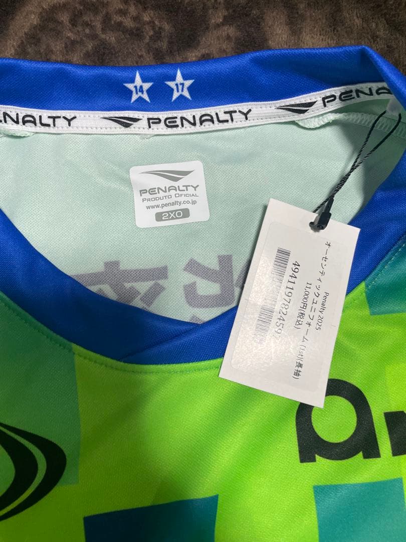 湘南ベルマーレ鈴木章斗ユニフォーム長袖オーセンティックPENALTY 2XO新品