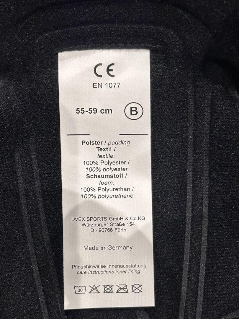 [超美品] uvex ヘルメット　白