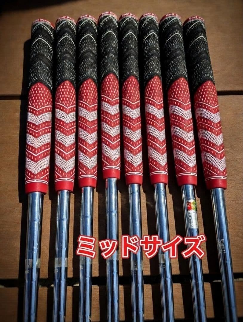 ​【総額4万超の爆飛グリップ】PING G25 13本フルセット／安定感・機能性