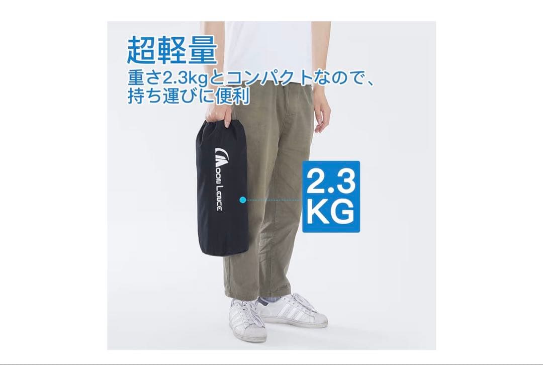MOON LENCE キャンプ コット 折りたたみ コンパクト 耐荷重160kg