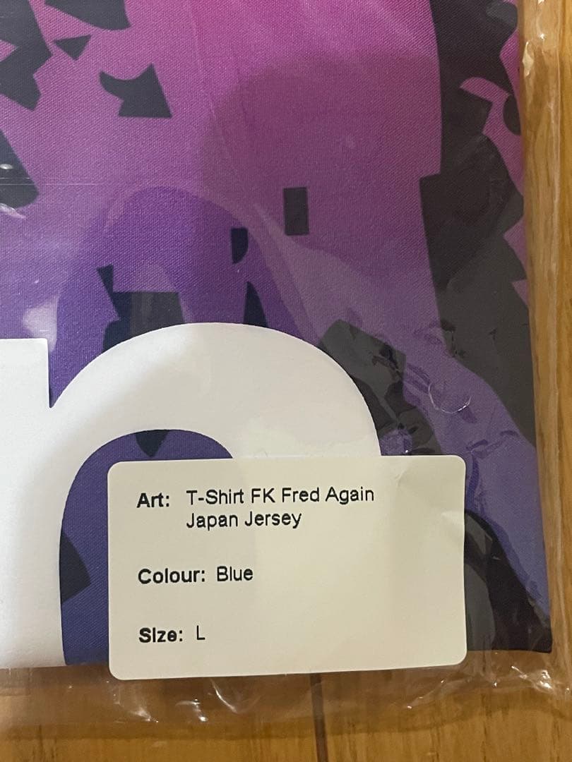 Fred Again フジロック限定サッカーシャツ furirock Lサイズ