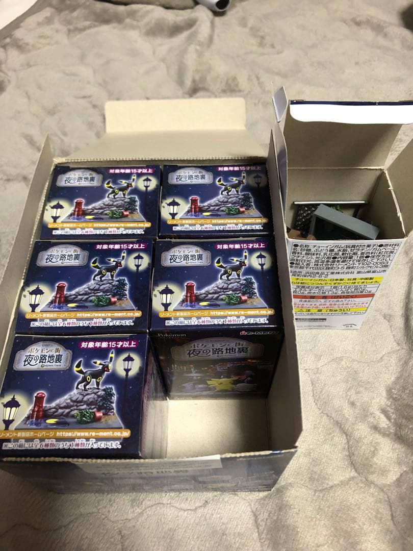 ポケモン 夜の路地裏 大人買いコンプセット