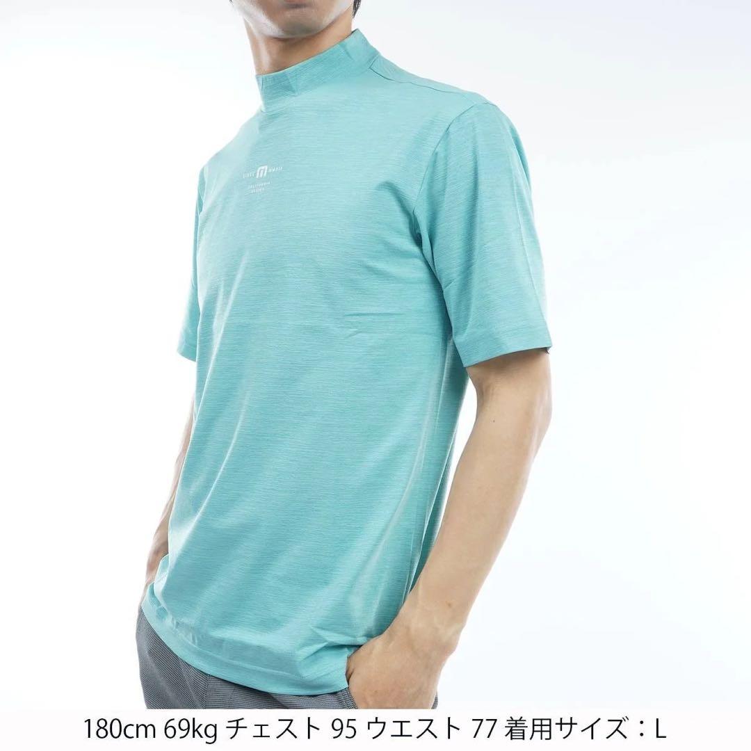 【新品】トラヴィスマシュー／ハイネック ／モックネック