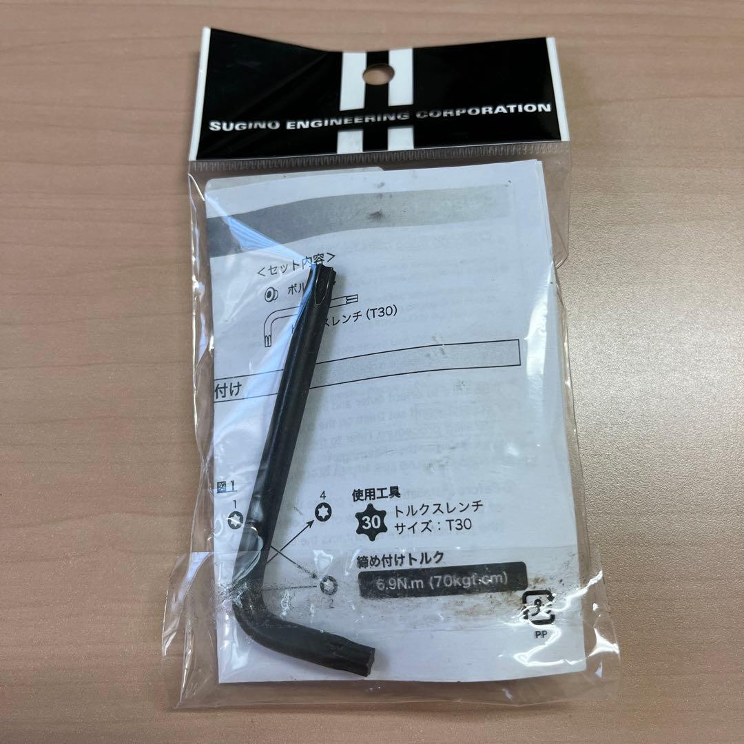 sugino チェーンリング　チェーンリング固定ボルト