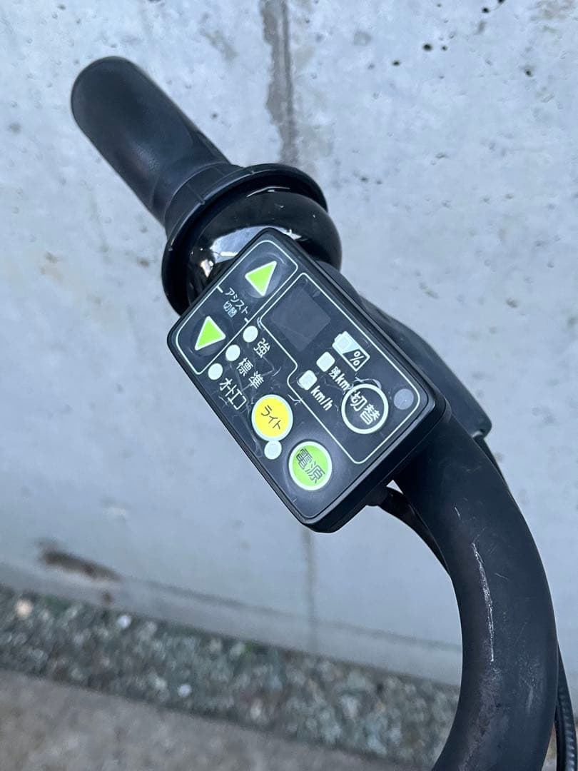 自転車 本体 YAMAHA PAS babby XL
