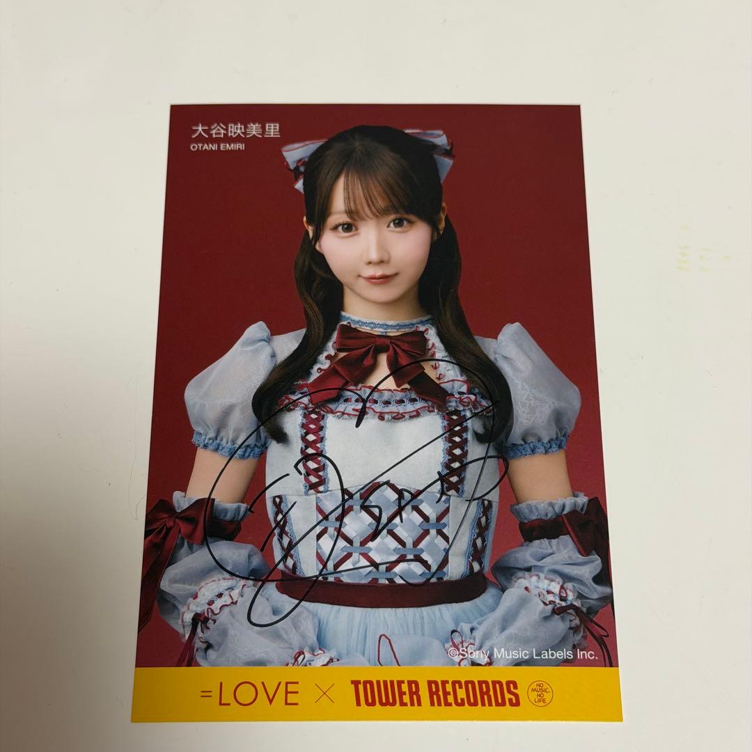 ＝LOVE イコラブ 大谷映美里 劇薬中毒 直筆ポストカード タワレコ特典