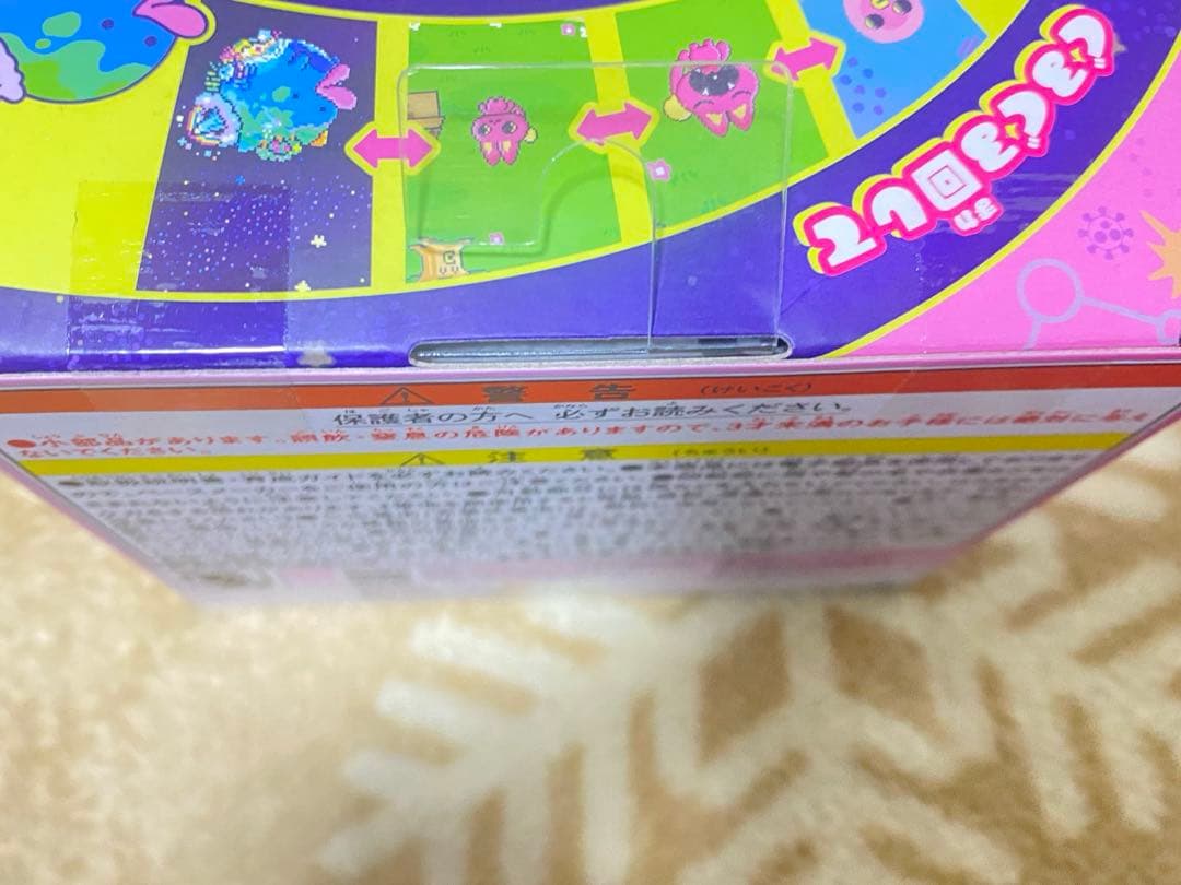たまごっち　パラダイス　新品未開封　ピンクランド