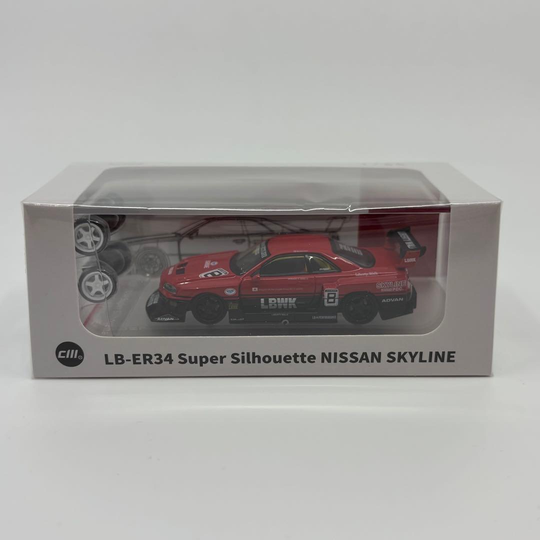 Inno64 CM-Model R34 スカイライン 1/64 ミニカー