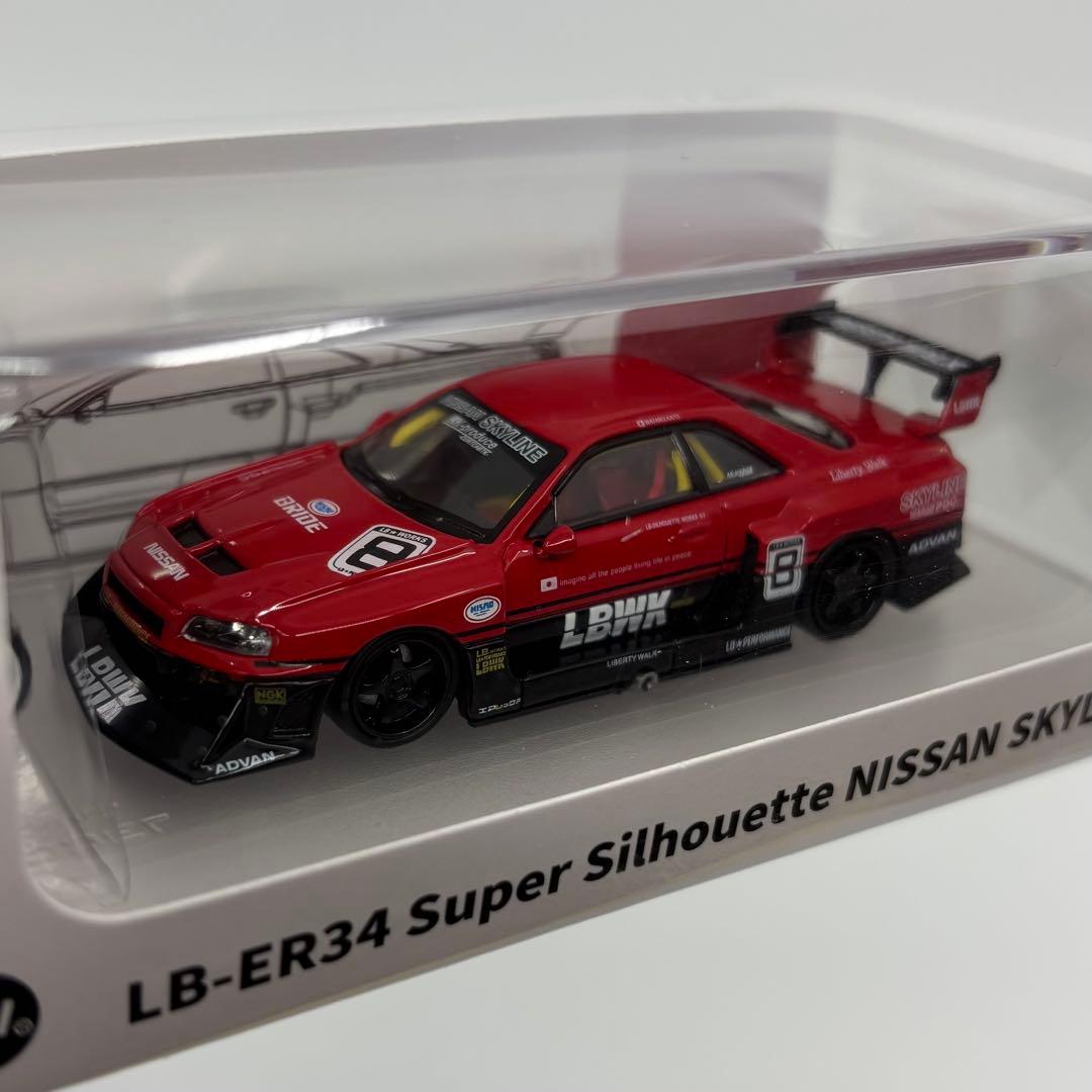 Inno64 CM-Model R34 スカイライン 1/64 ミニカー