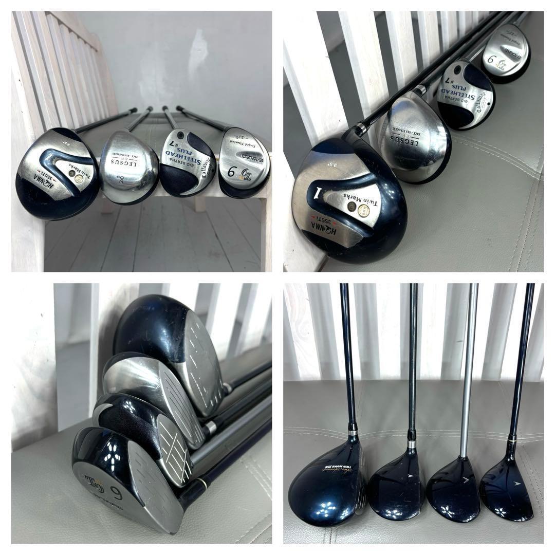 美品キャディバッグ　本格派　メンズゴルフクラブ 　フルセット ホンマ　ゴルフ