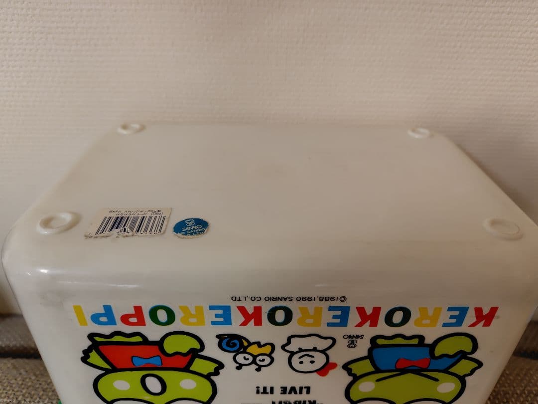 ［レア］けろけろけろっぴ　ストレッジボックスバスケット 小物いれ1990サンリオ