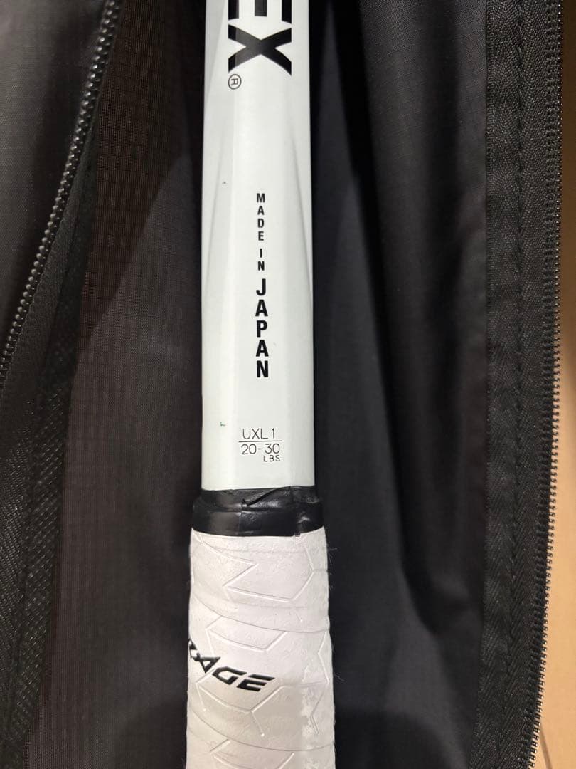 美品　ヨネックスボルトレイジ7Sステア 後衛用YONEX テニスラケット