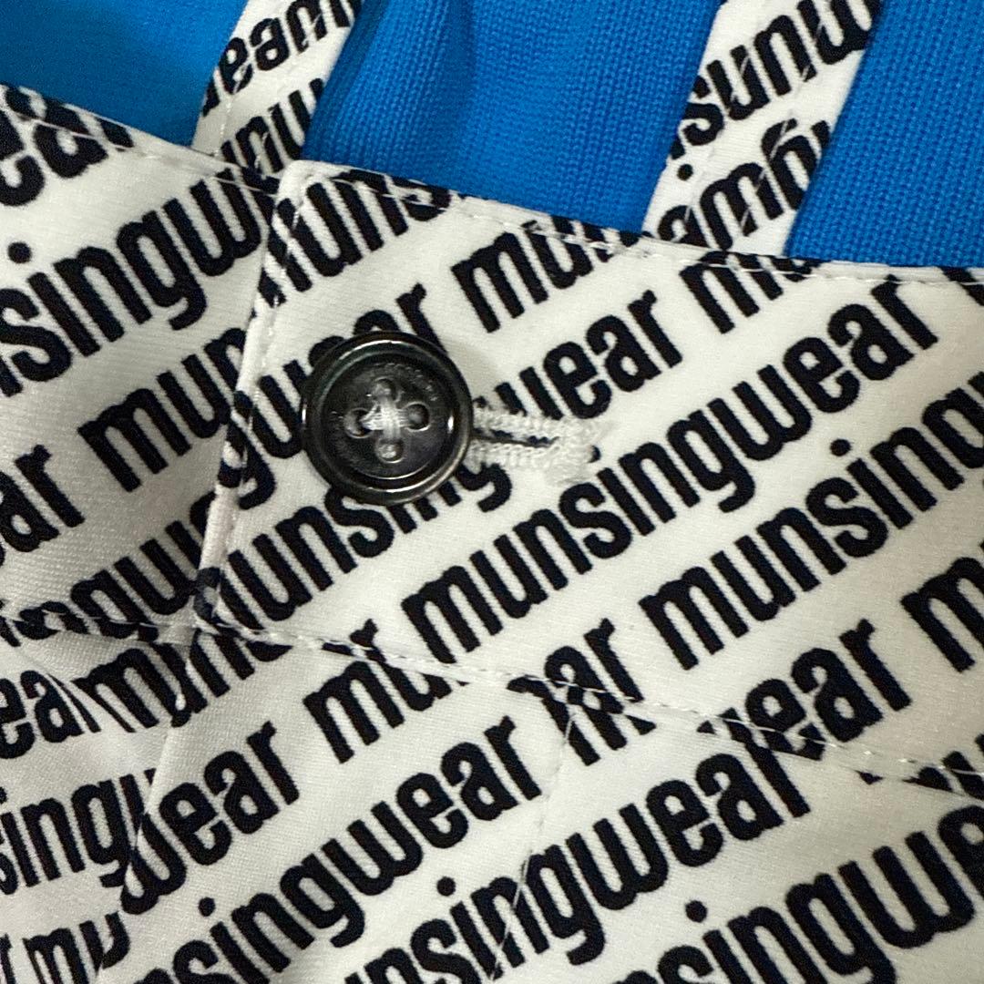 美品　ENVOI by Munsingwear セットアップ