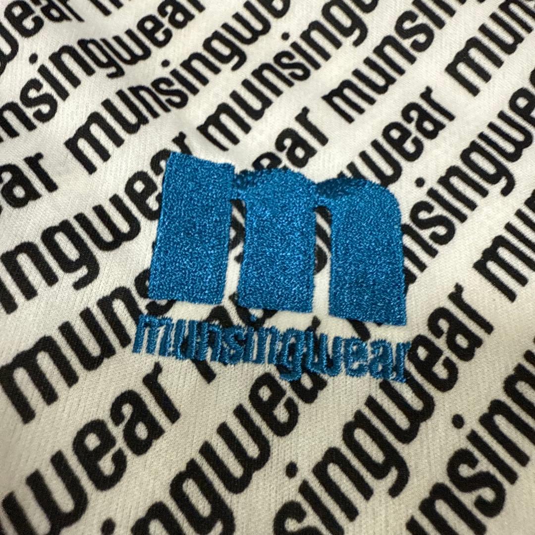 美品　ENVOI by Munsingwear セットアップ
