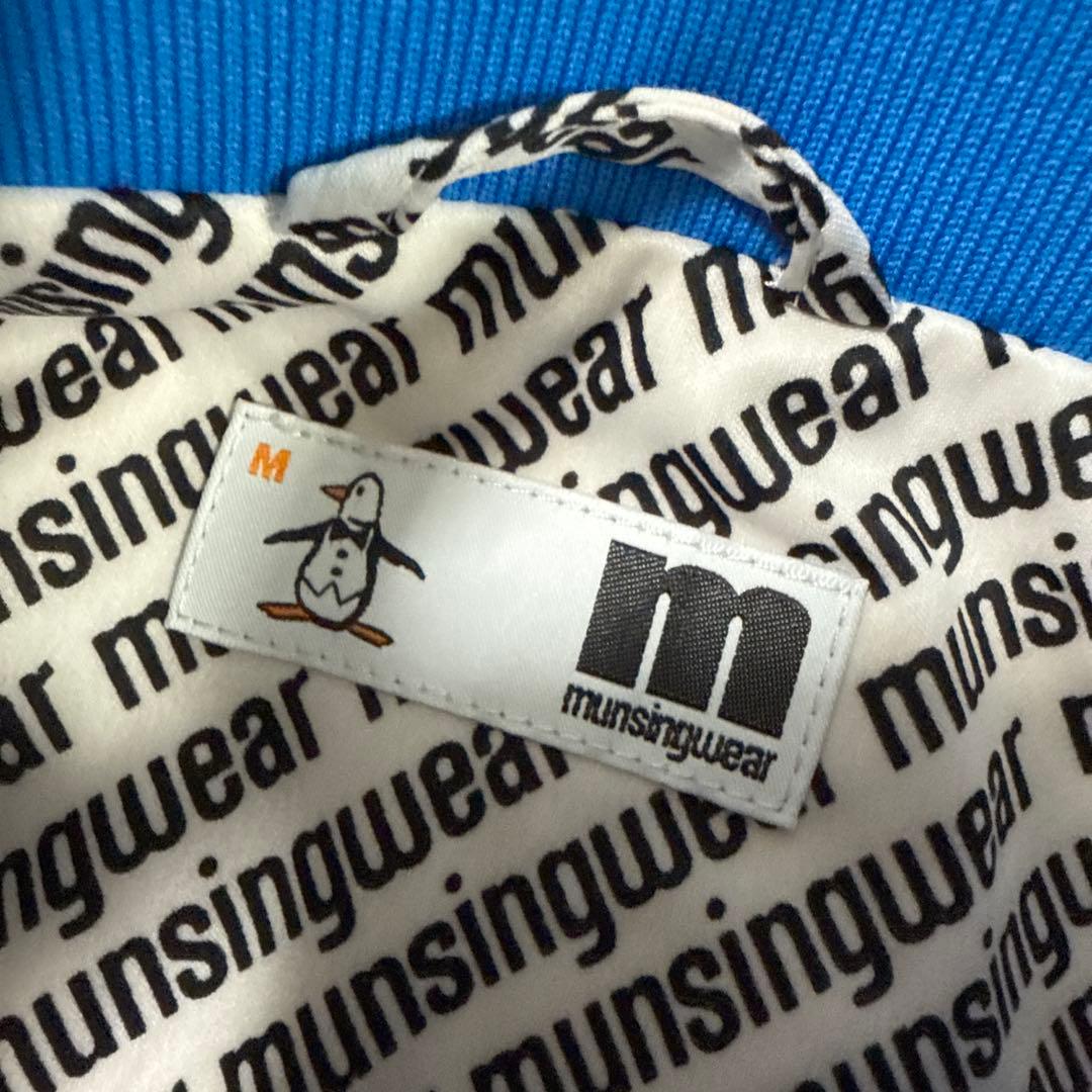 美品　ENVOI by Munsingwear セットアップ