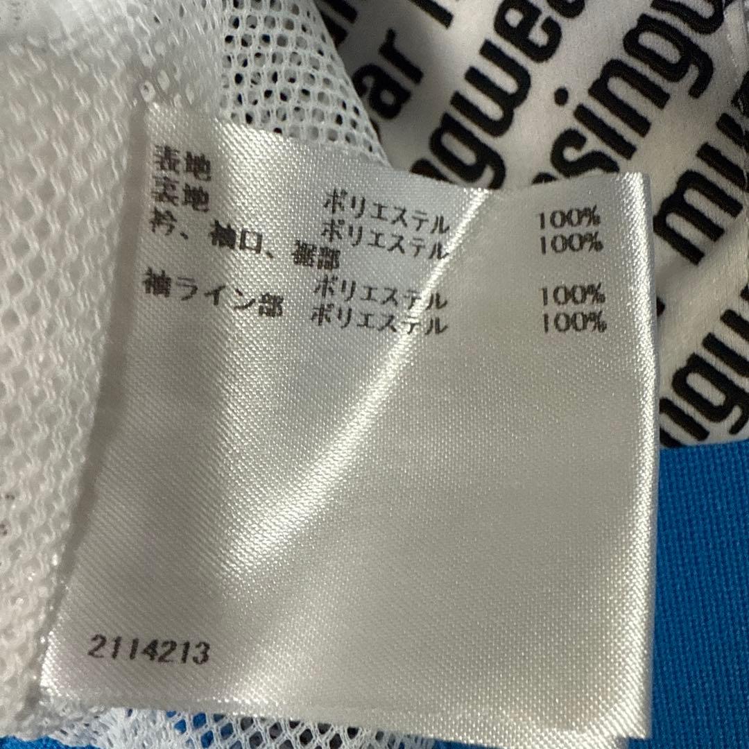 美品　ENVOI by Munsingwear セットアップ
