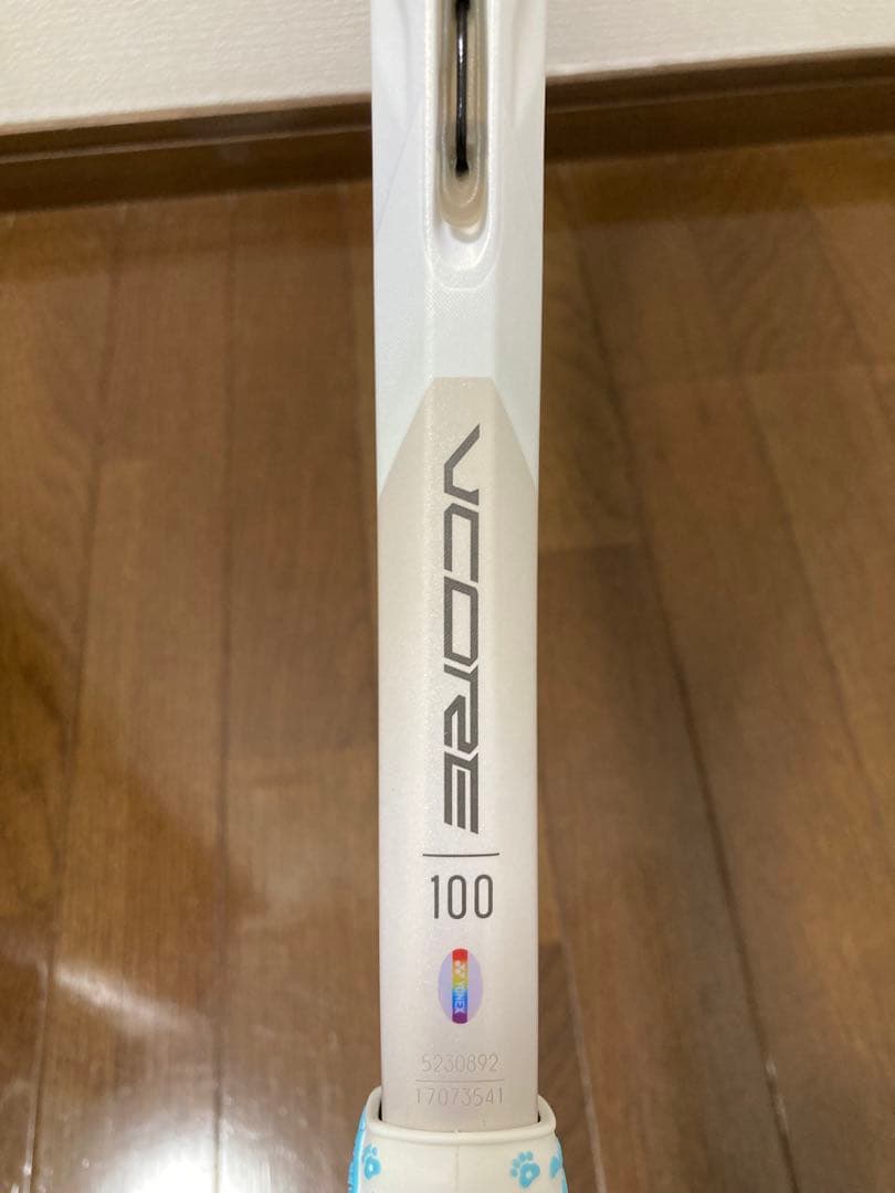 【中古】YONEX VCORE100 サンドベージュ