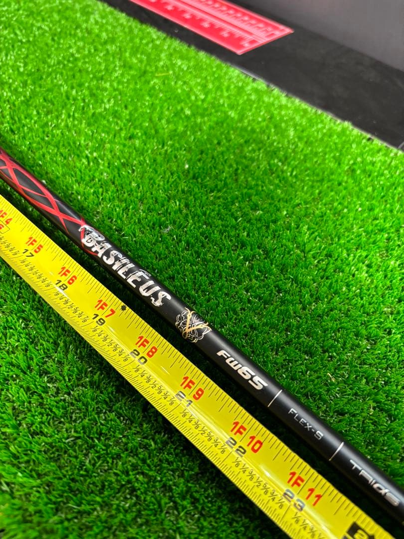 バシレウス ベータ FW65 TRIaS S フレックス スリーブ選択可能