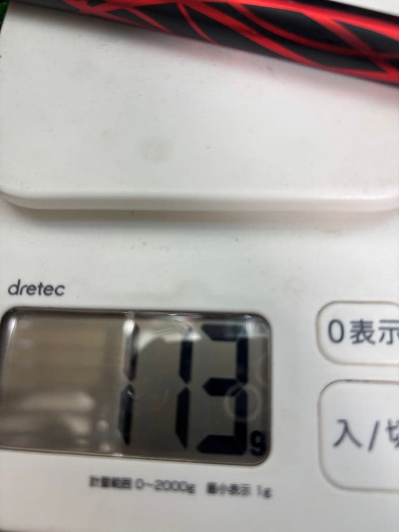 バシレウス ベータ FW65 TRIaS S フレックス スリーブ選択可能