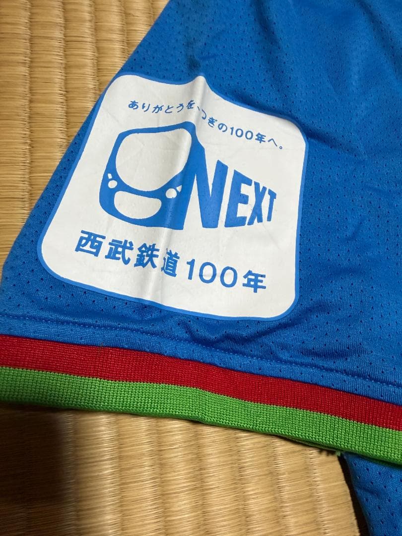 西武ライオンズユニフォーム
