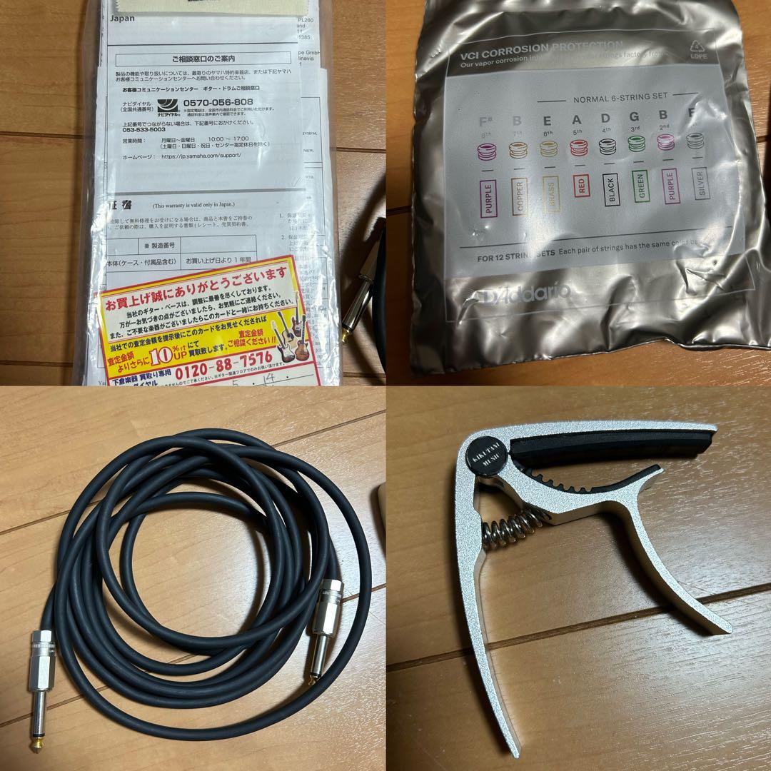 n*a様 ヤマハ パシフィカ PAC612VIIFM インディゴブルー