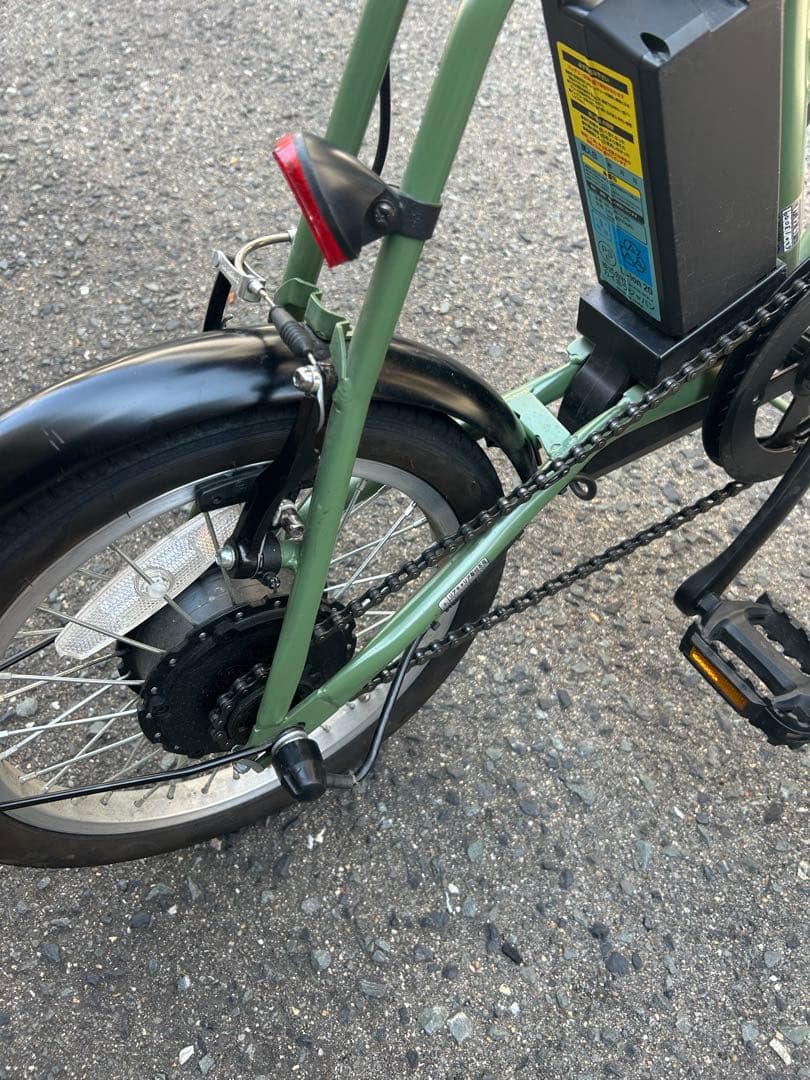 折りたたみ式電動自転車16インチ　ダイワサイクル