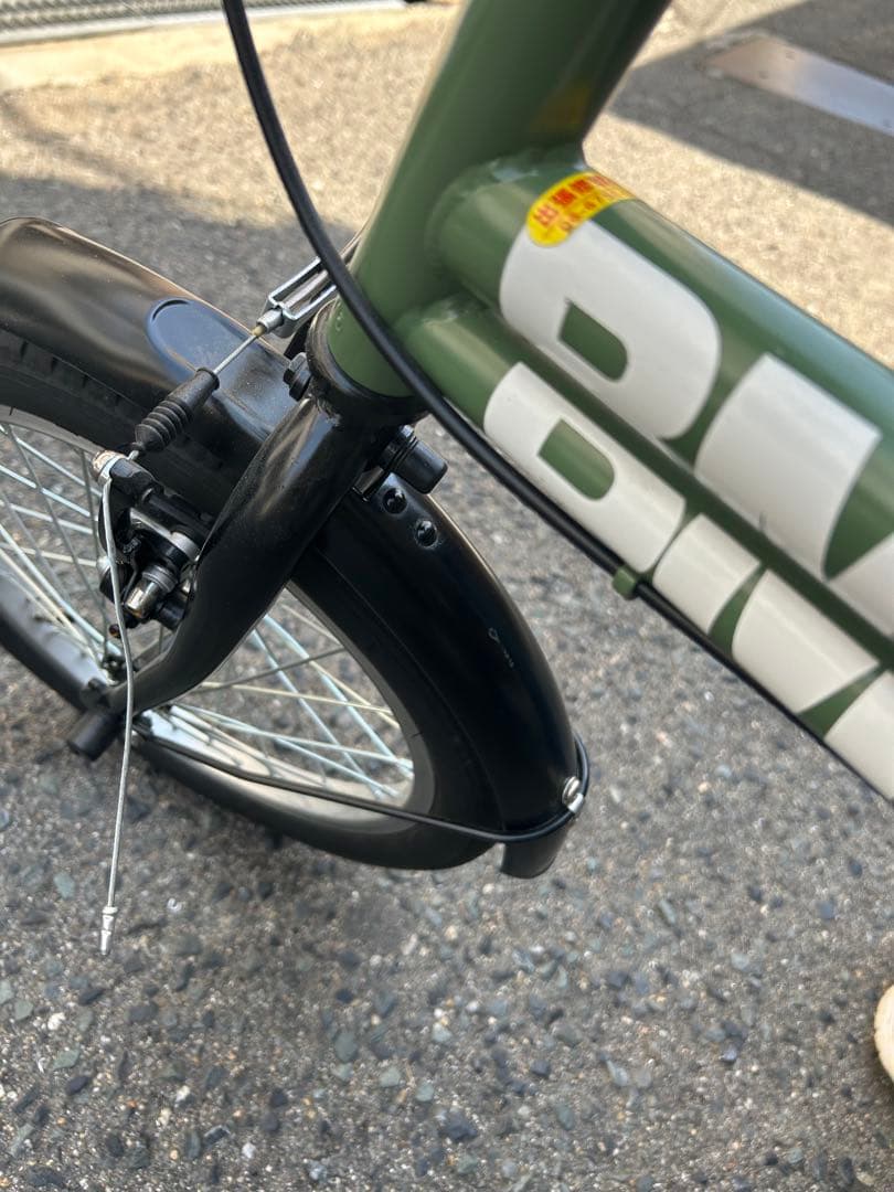 折りたたみ式電動自転車16インチ　ダイワサイクル