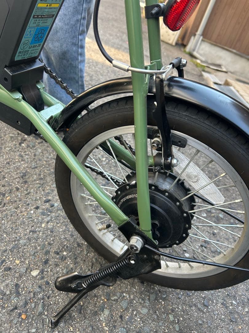 折りたたみ式電動自転車16インチ　ダイワサイクル