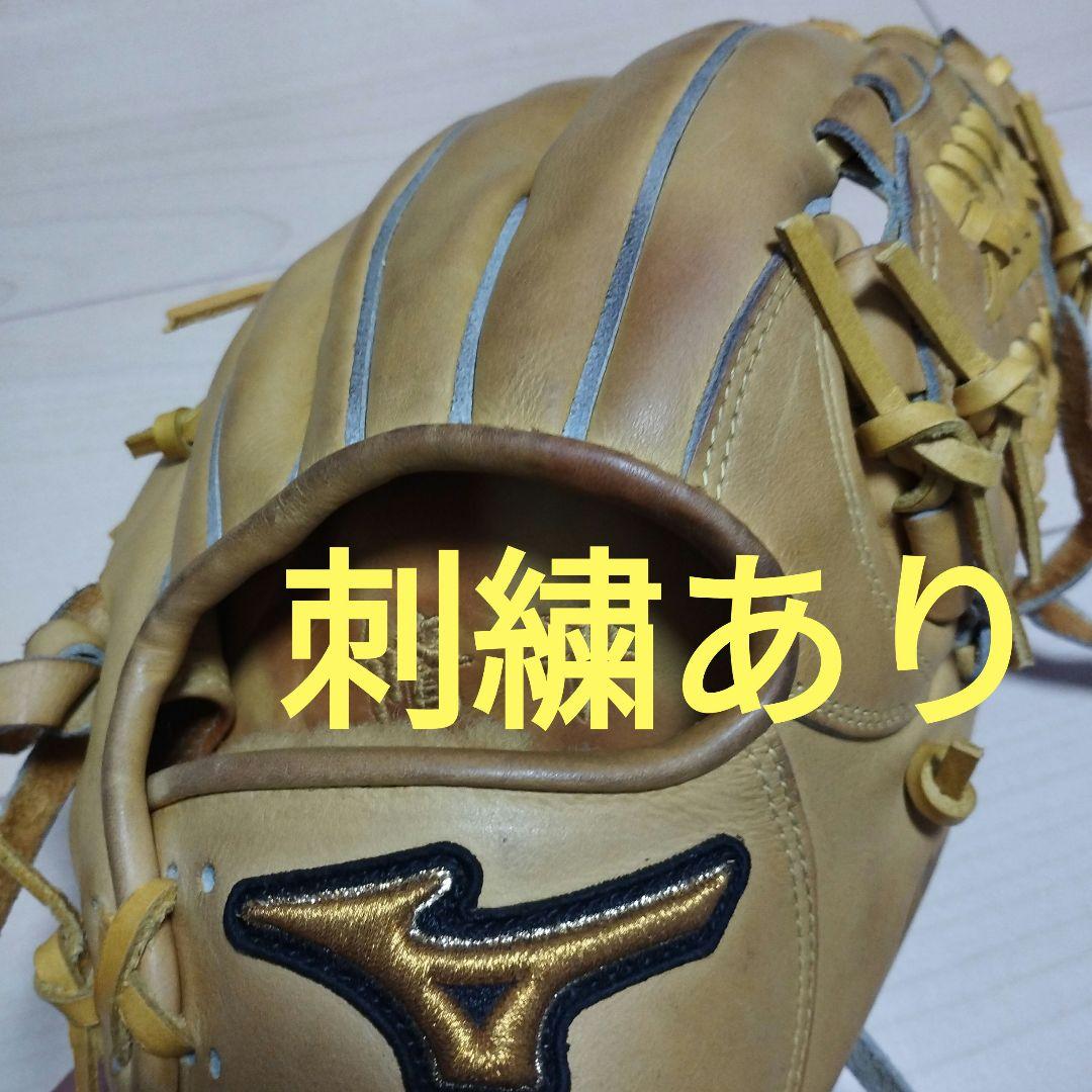 中古　ミズノプロ　硬式グローブ　SDT-283
