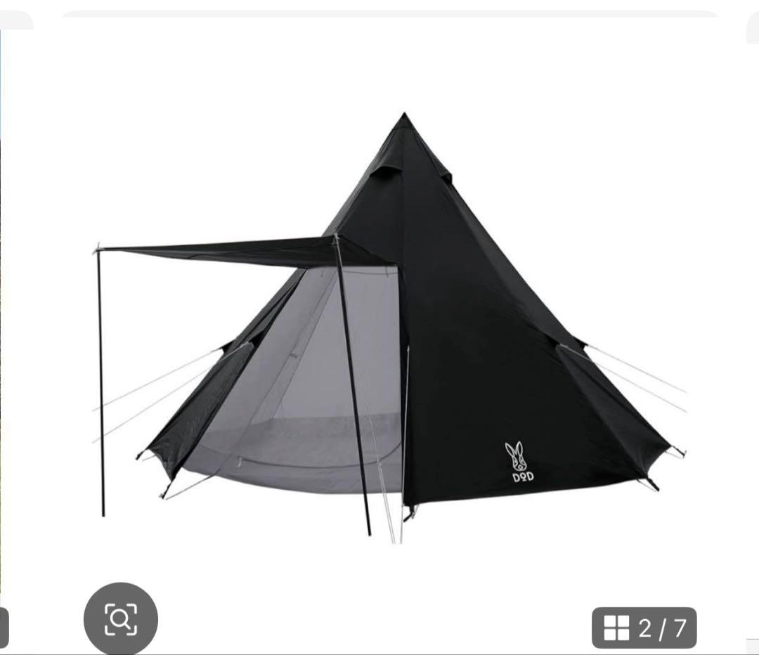 テント・タープ DOD ONE POLE TENT (L) T8-200-BK