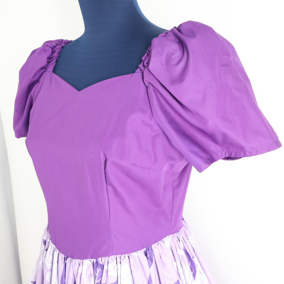 【美品 フラダンス用衣装】パープル Pualani プアラニ ワンピースドレス