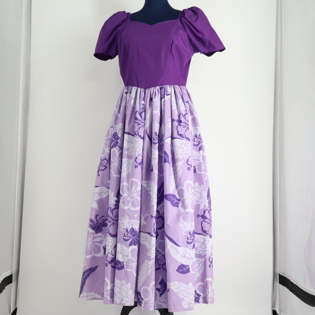 【美品 フラダンス用衣装】パープル Pualani プアラニ ワンピースドレス