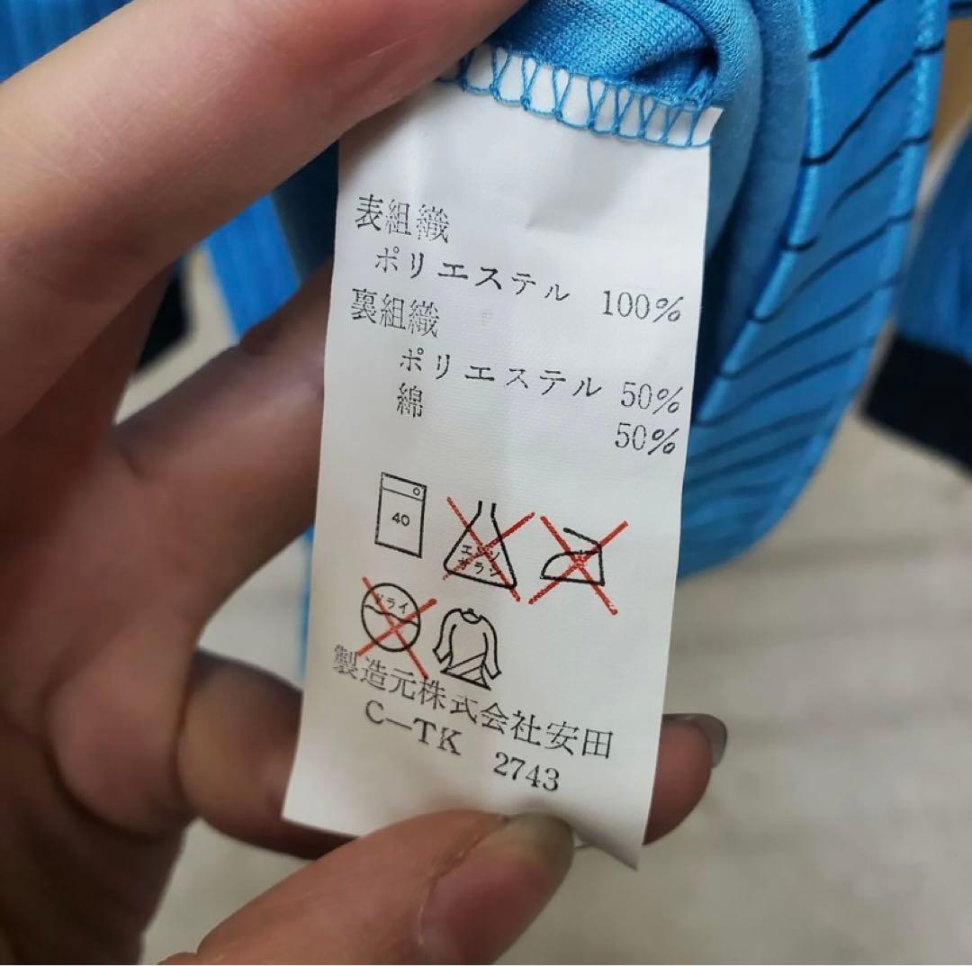 uhlsport ゴールキーパージャージ　Lサイズ 未使用デッドストック