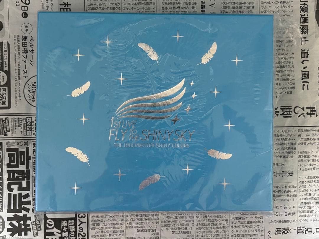 THE IDOLM@STER SHINY COLORS ペンライトセット