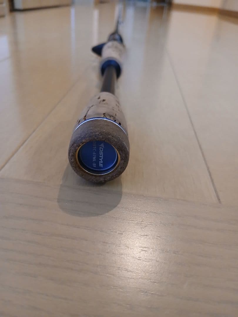 ディスタイル　ブルートレック　67ML-BF