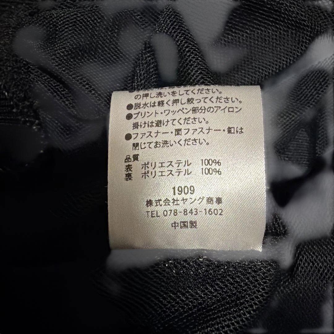 IN THE PAINT ブラック ウォームアップウェア L