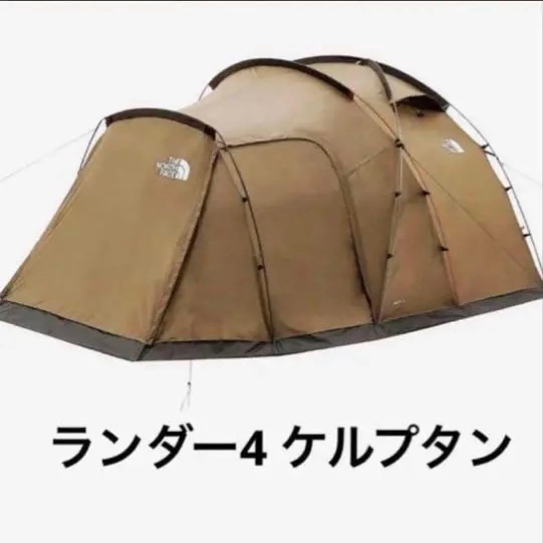 the north face lander4 限定色　ケルプタン　ランダー4